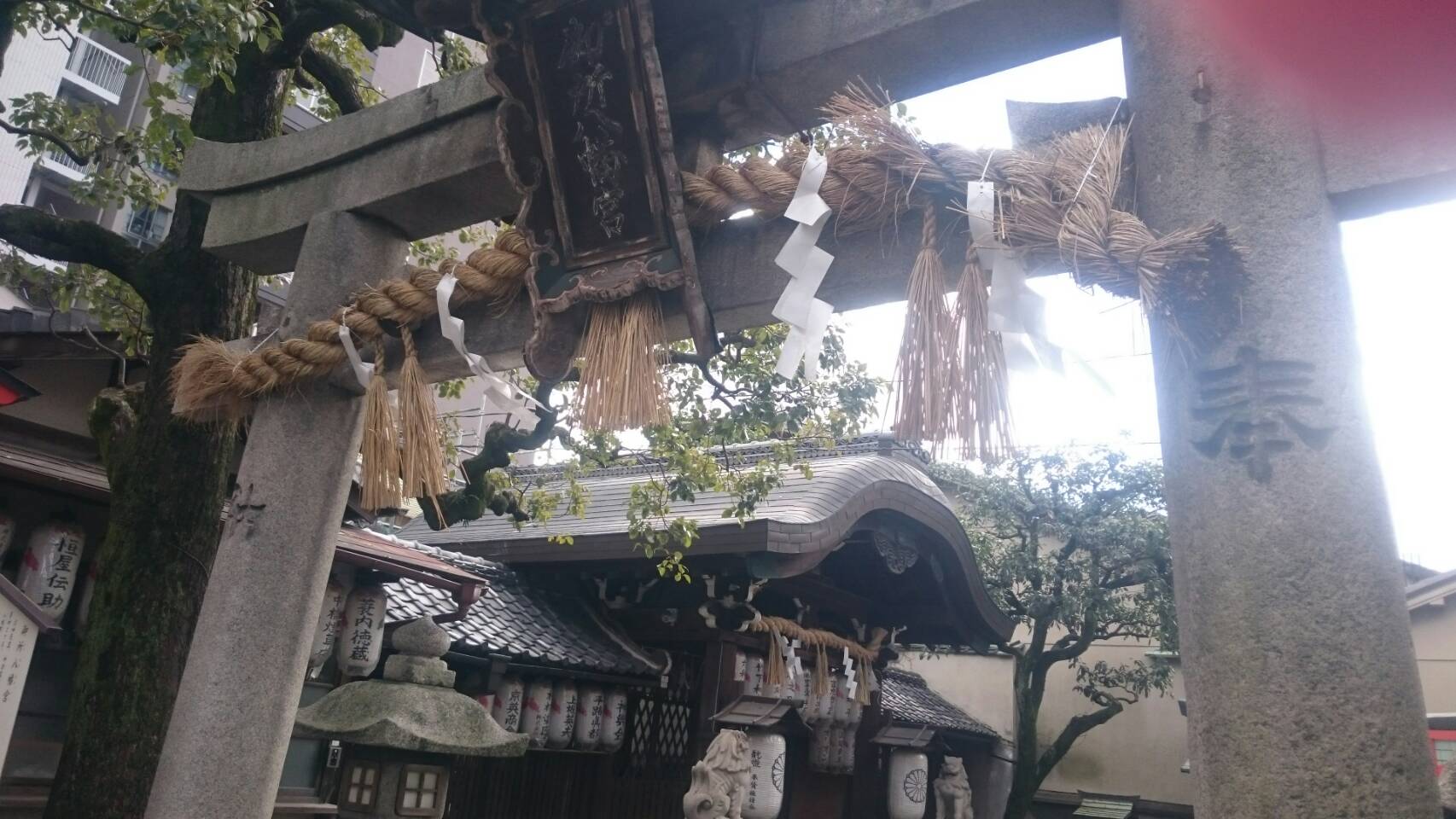 御所八幡宮（京都市）