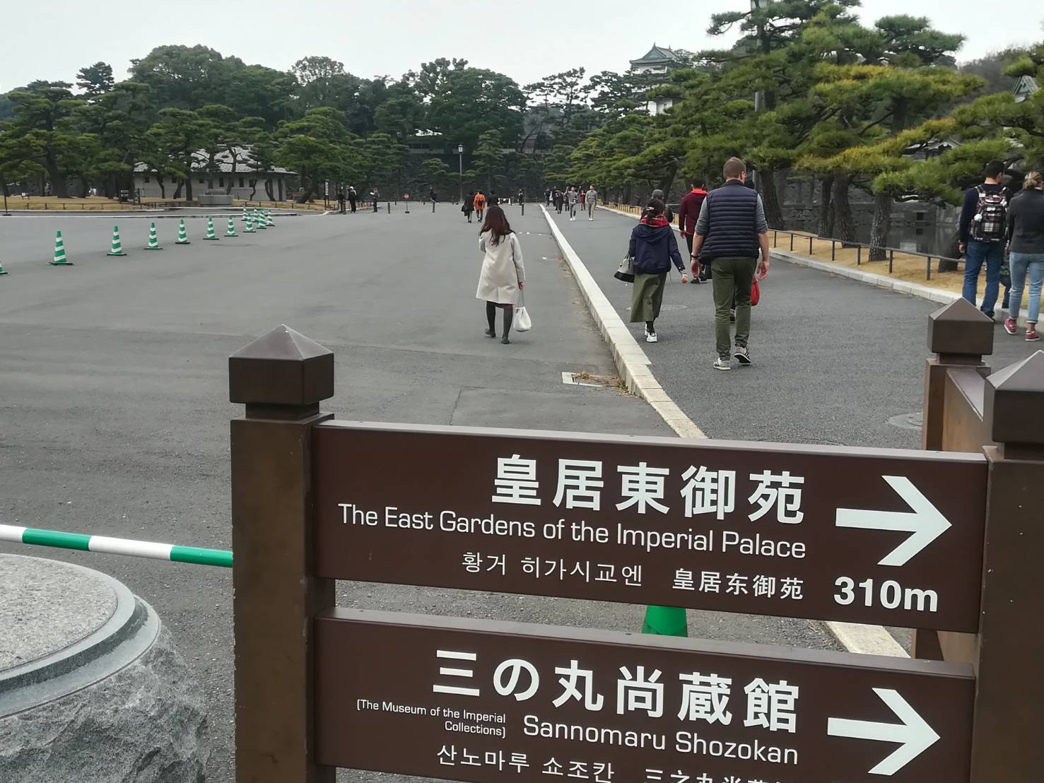 皇居（東京千代田区）