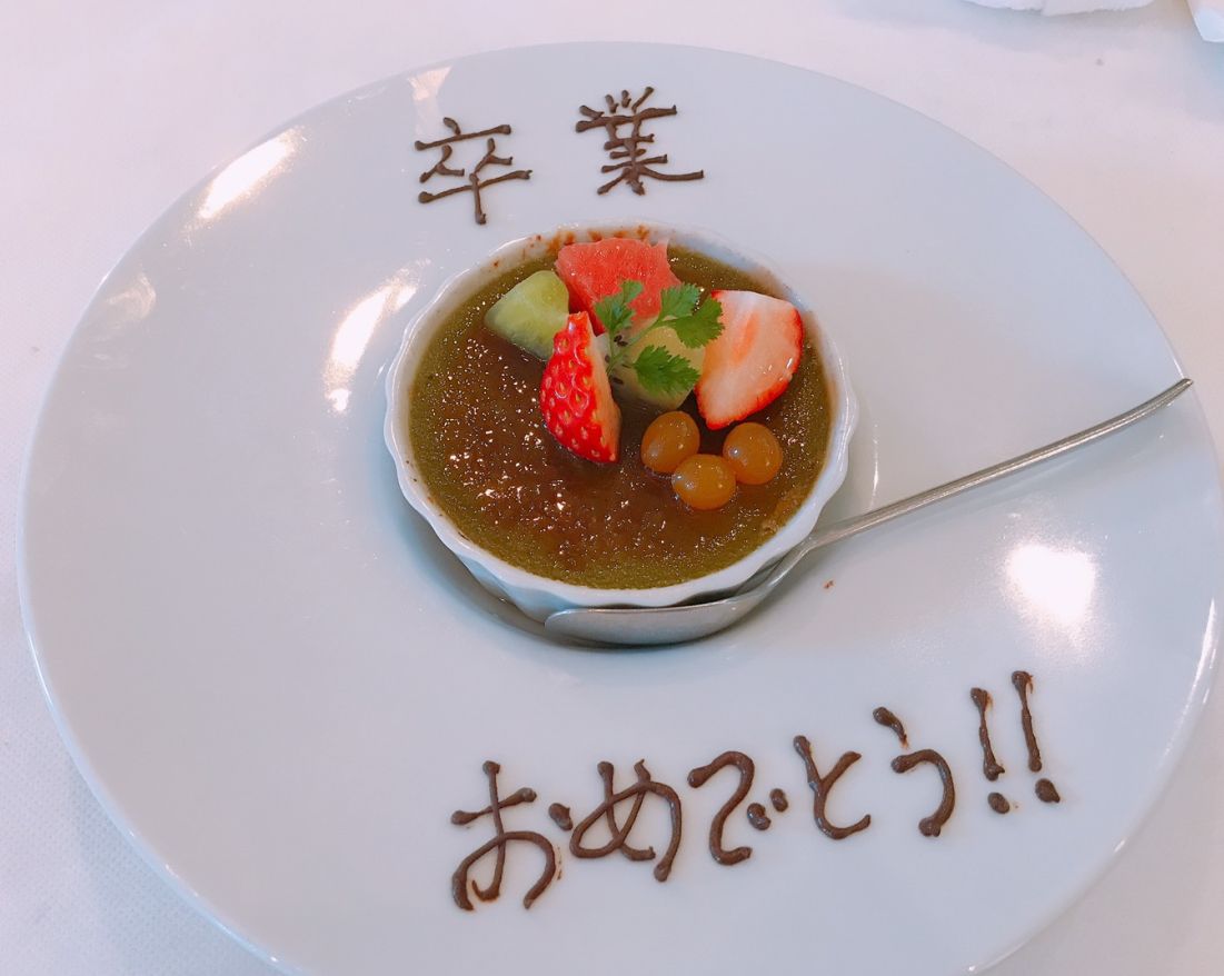 リゾートレストラン　ラッフル（松戸市/フレンチ）