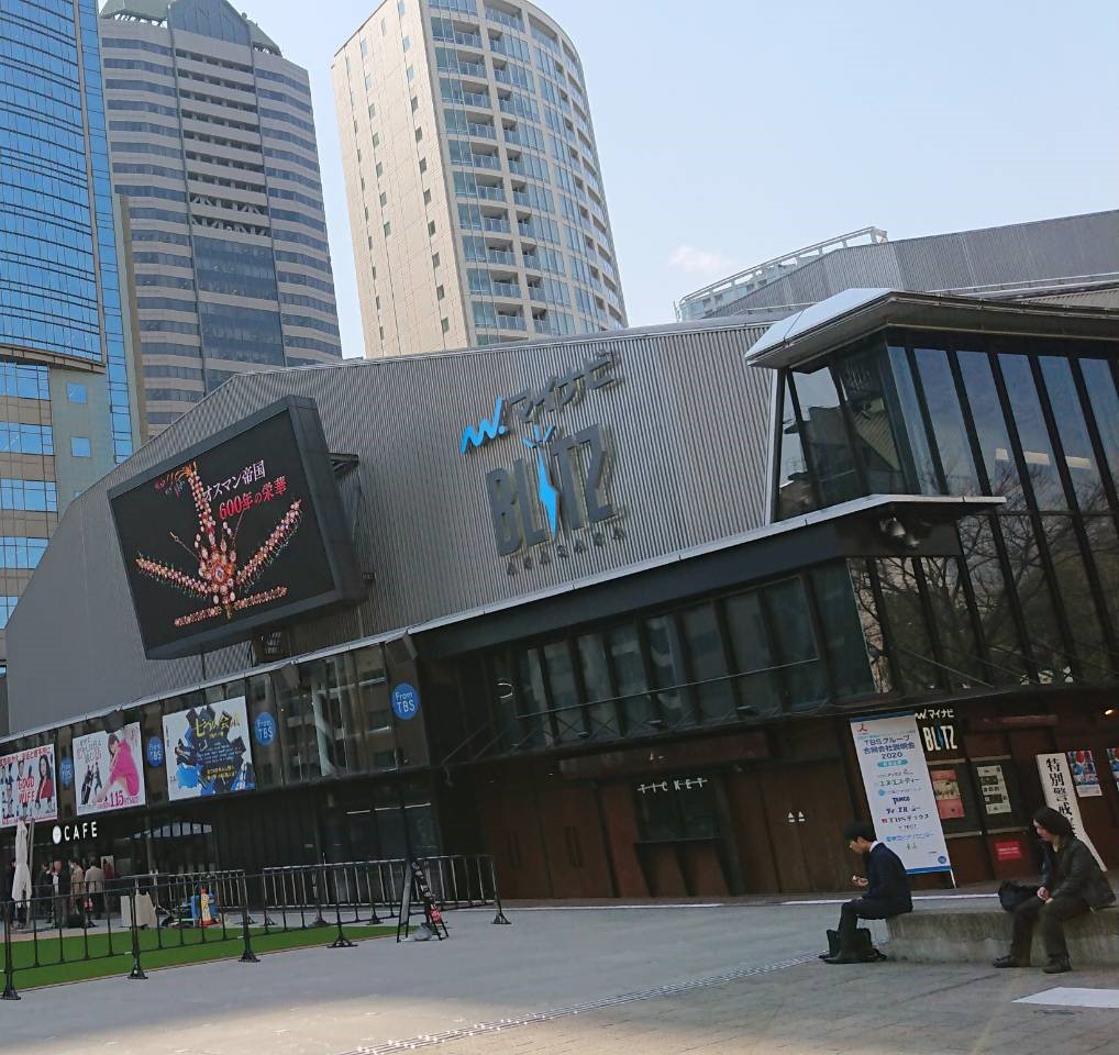 マイナビＢＲＩＴＺ（東京都港区）