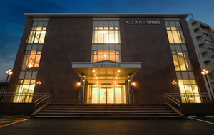 大分別府旅行①大分香りの博物館（別府市）