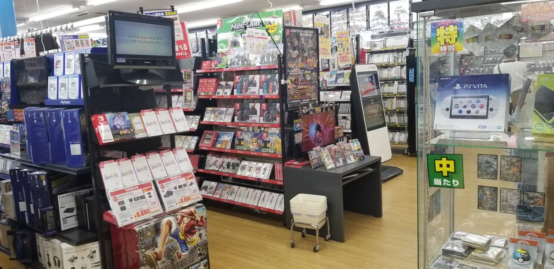 古本市場　門真店（門真市）