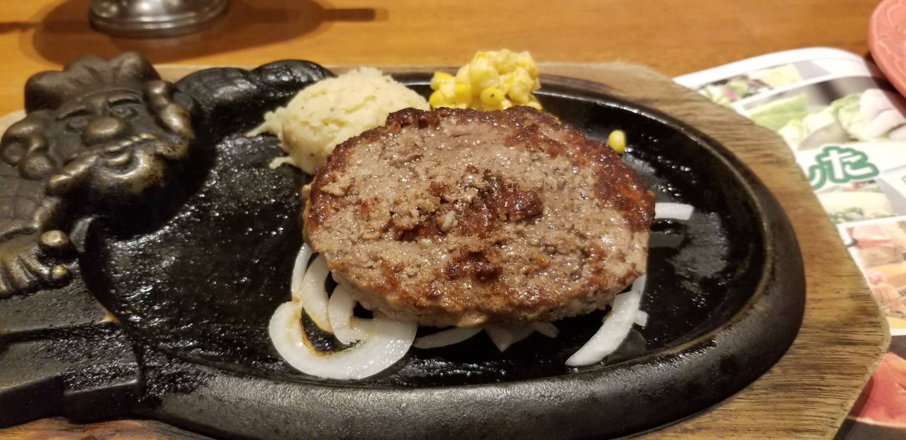 ステーキハウス　ブロンコビリー枚方招堤店（枚方/ハンバーグ）