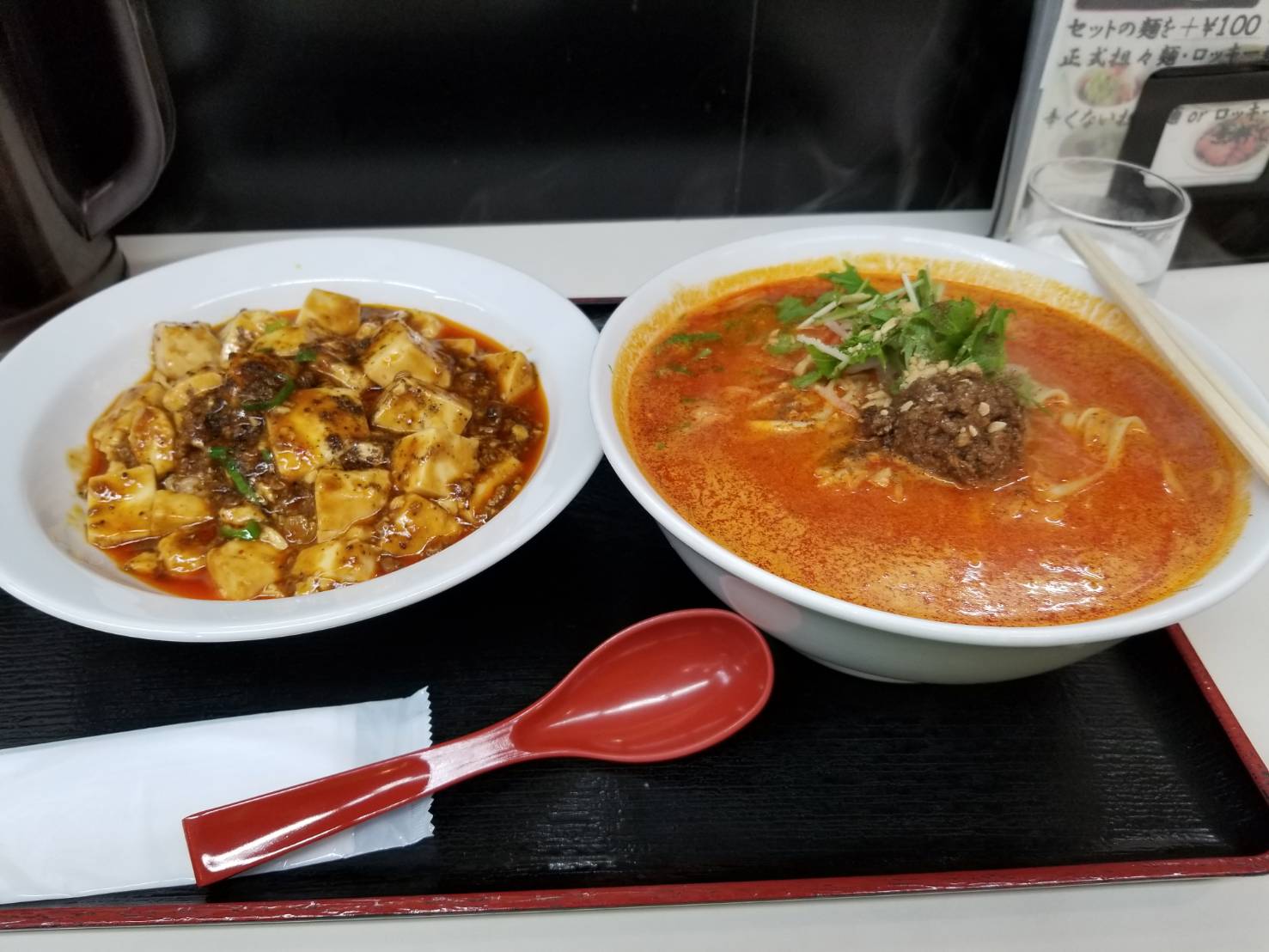 シビカラ屋ロッキー②（光善寺/ラーメン）