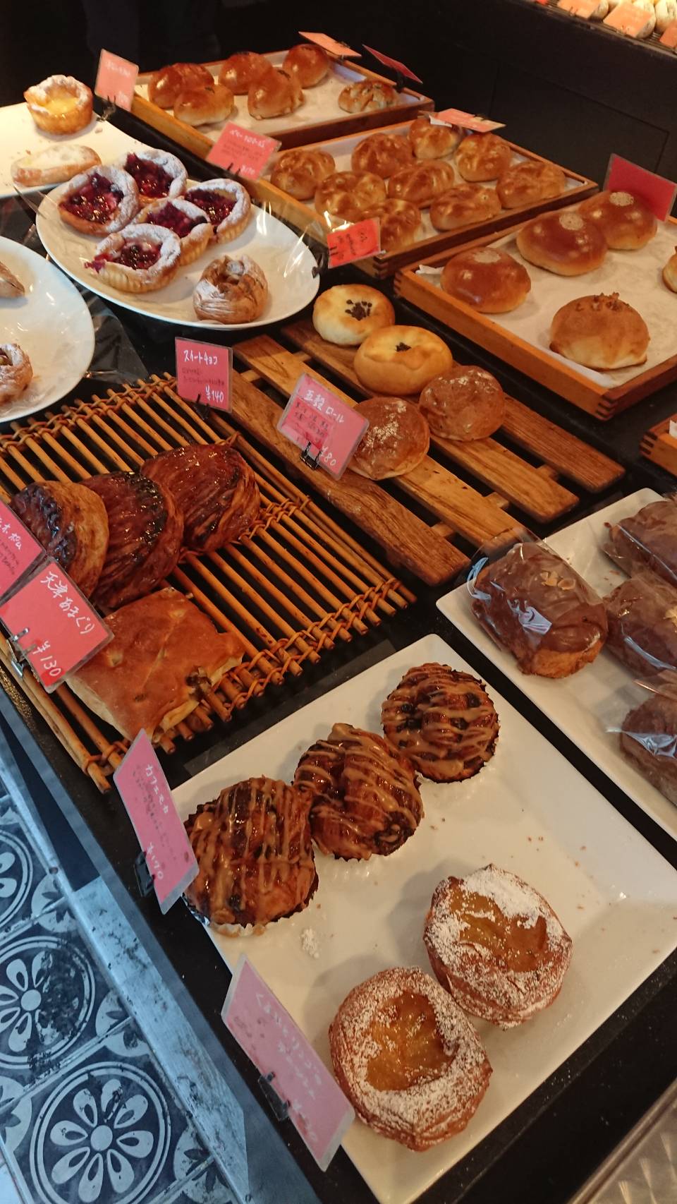 TROIS RANGEE（大津市/パン）