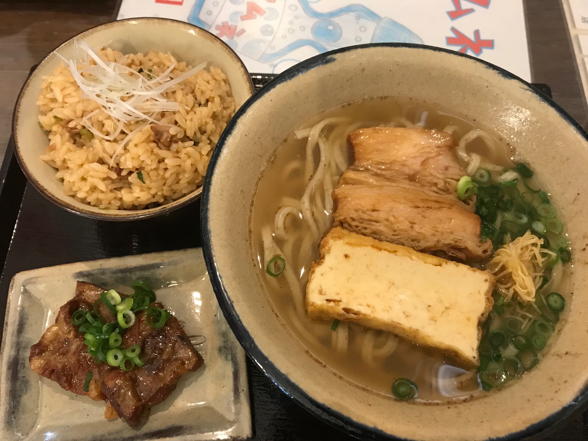 金月そば 読谷店(沖縄県読谷村/沖縄そば）