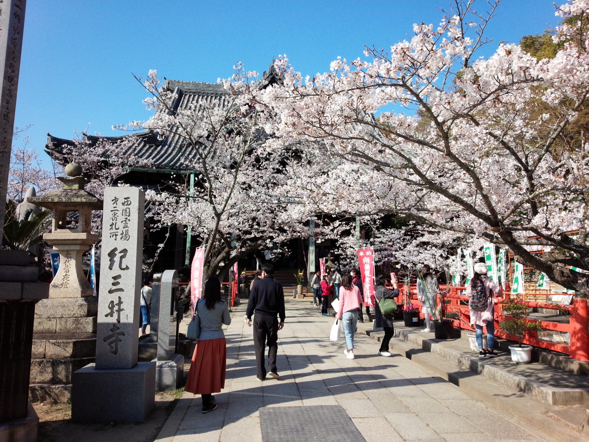 紀三井寺（和歌山市）