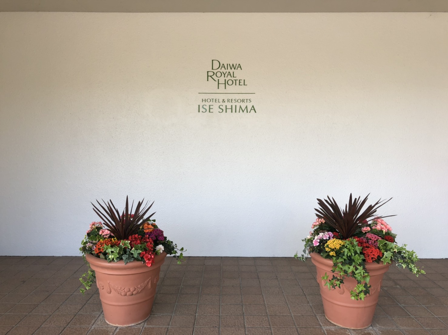 ダイワロイヤルホテル（伊勢志摩）