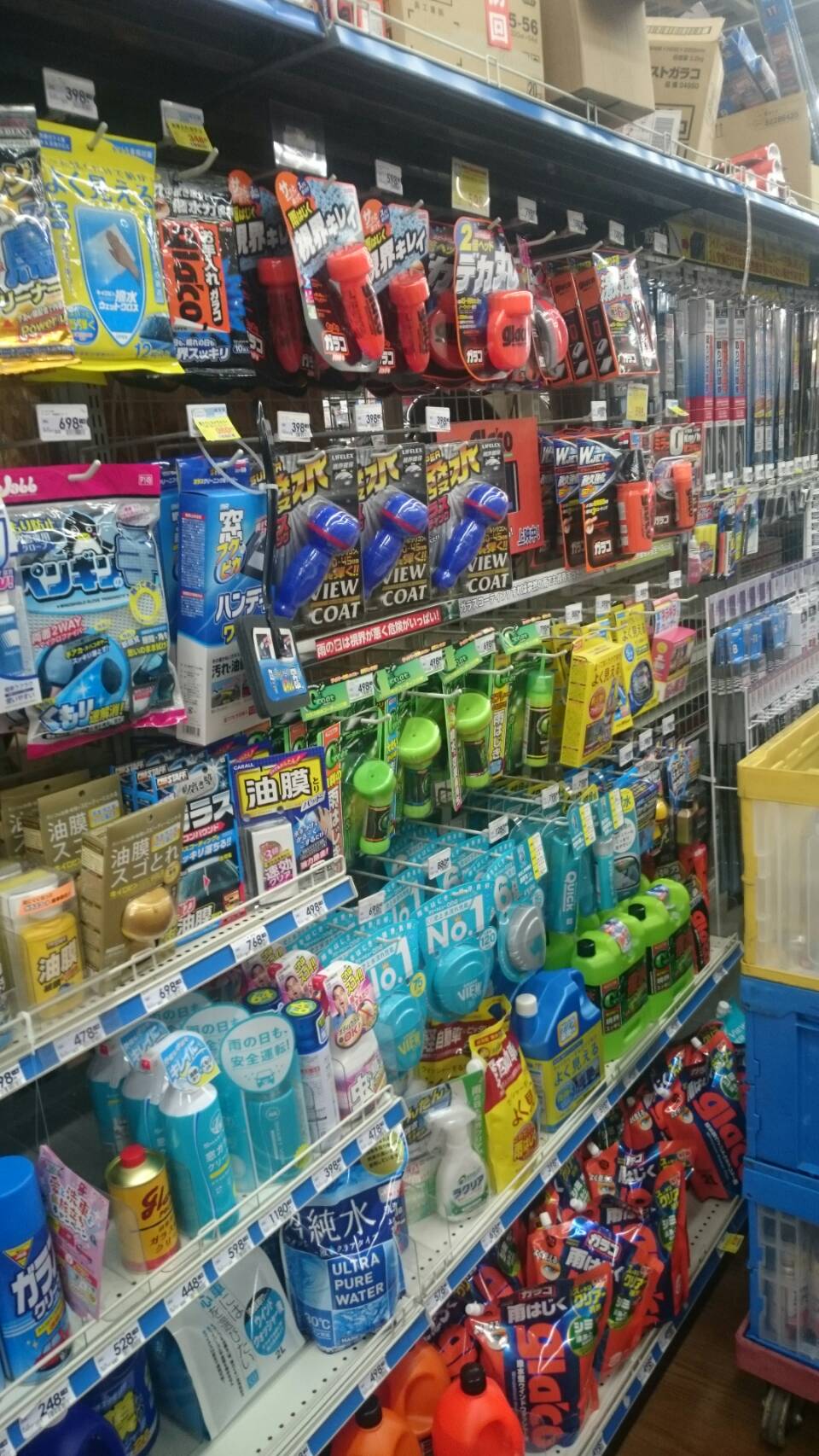 コーナン　八幡一ノ坪店（八幡市）