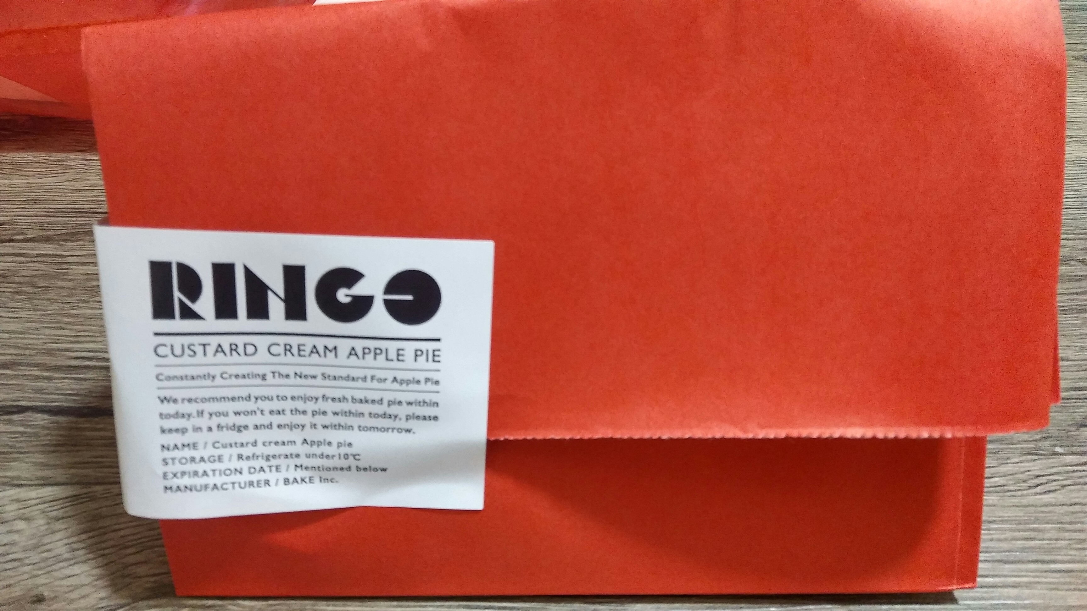 RINGO（川崎/アップルパイ）