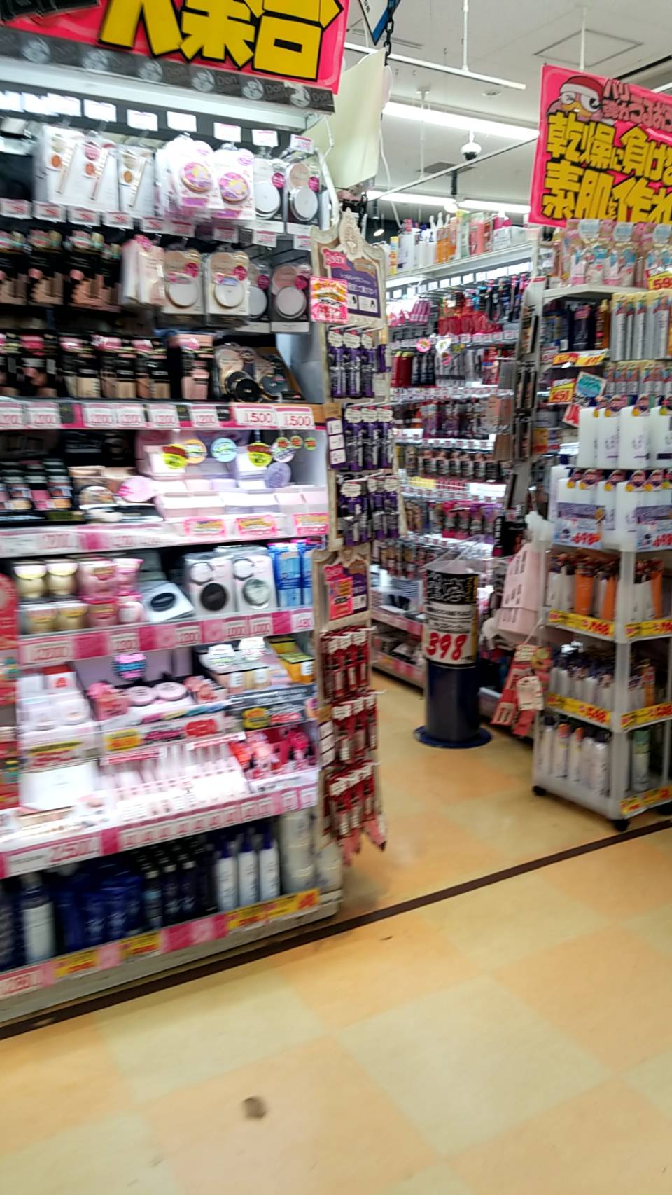 ドン・キホーテ　高槻店（高槻市）