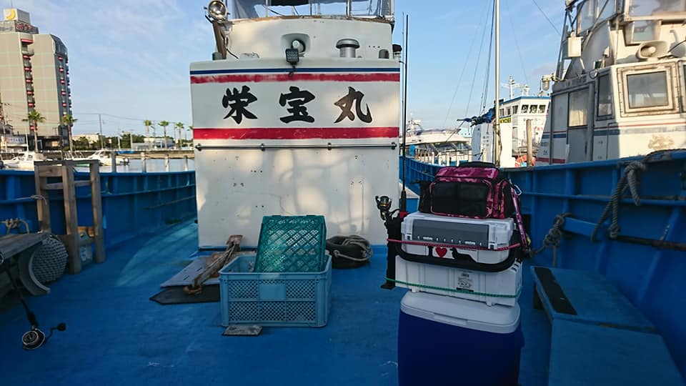 木更津沖堤防　栄宝丸（木更津市/釣り場）