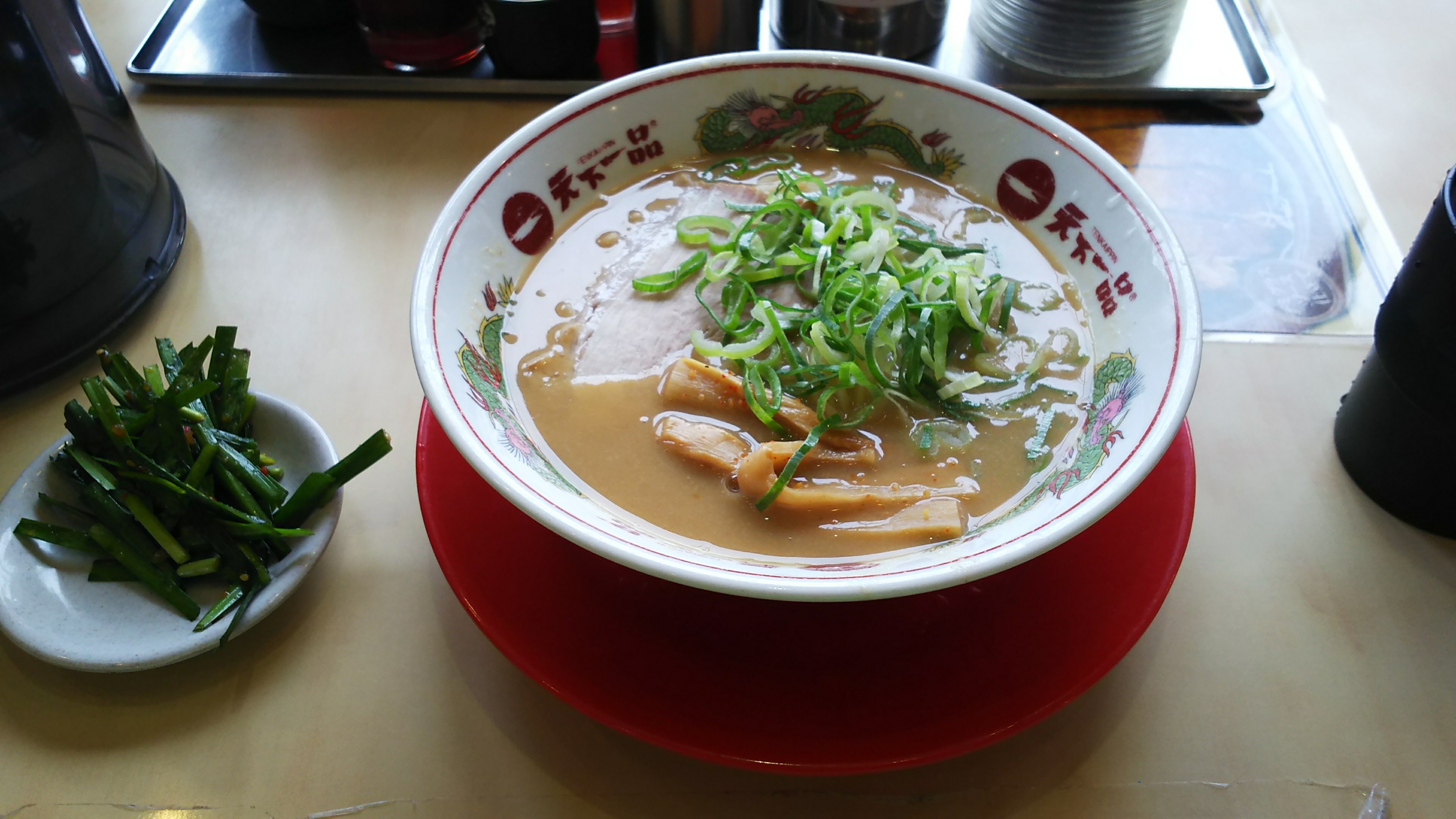 天下一品竹田店（京都市伏見区/中華そば）