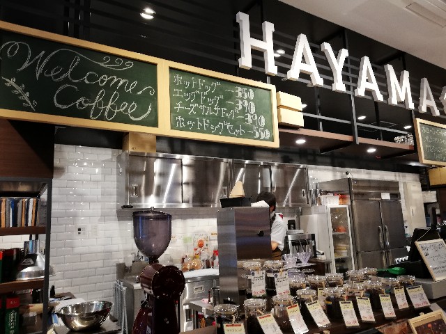 葉山珈琲おおたかの森店（カフェ／千葉県流山市）