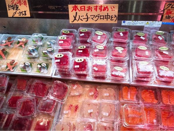 道の駅日立おさかなセンター　味勝手丼