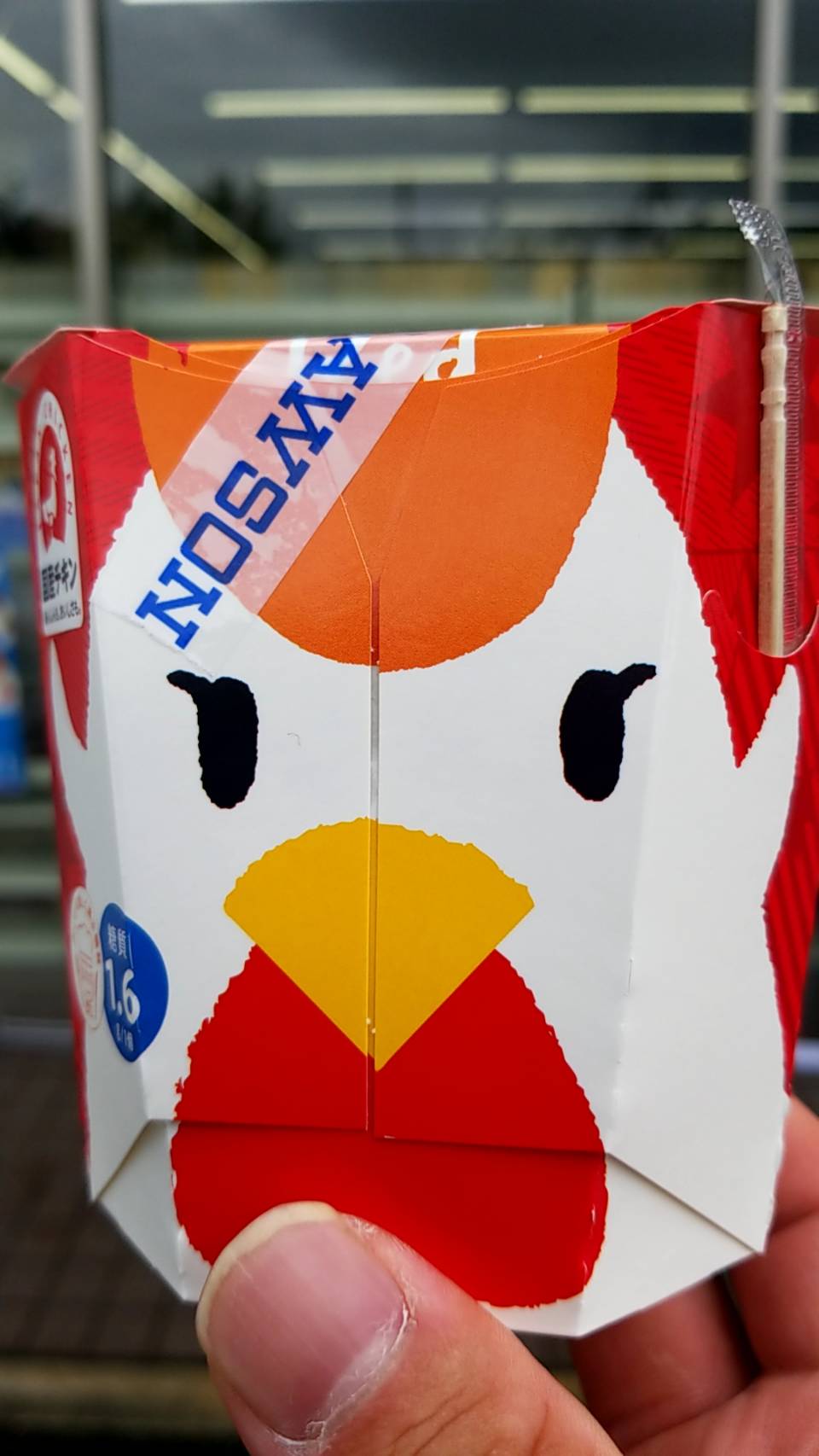 ローソン　からあげ君（コンビニエンスストア）