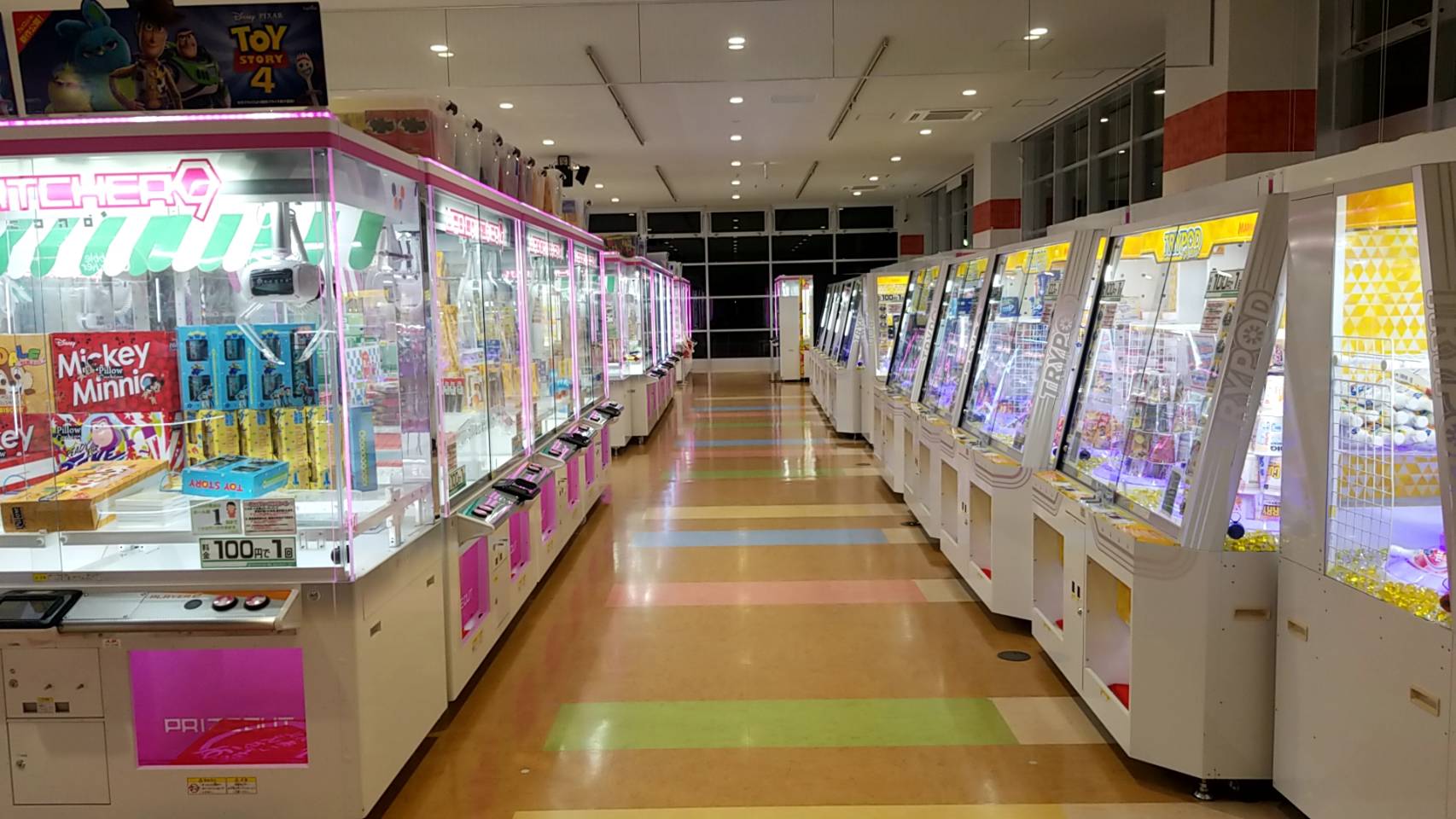 アミパラ大東店（大東市）