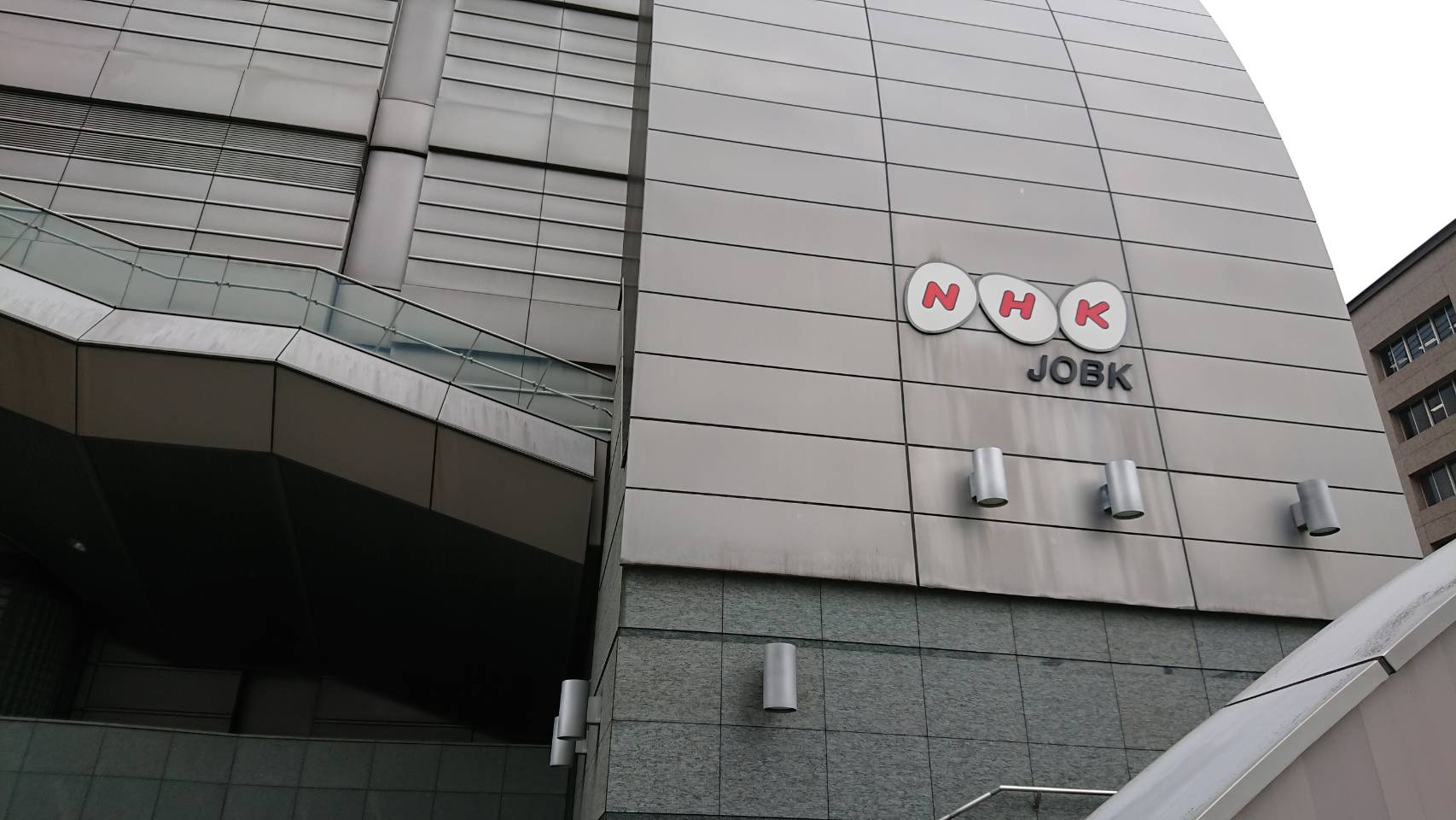 ＮＨＫ大阪ホール（大阪市）