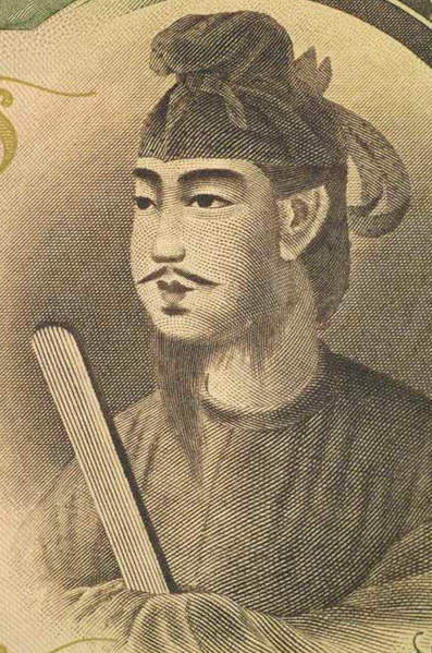 聖徳廟と小野妹子の墓（大阪府）