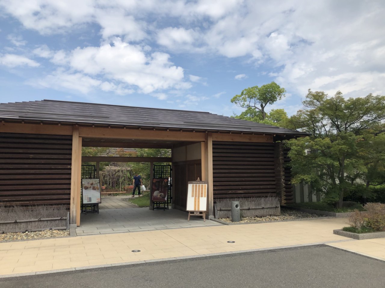 小倉山荘（京都府長岡京市）