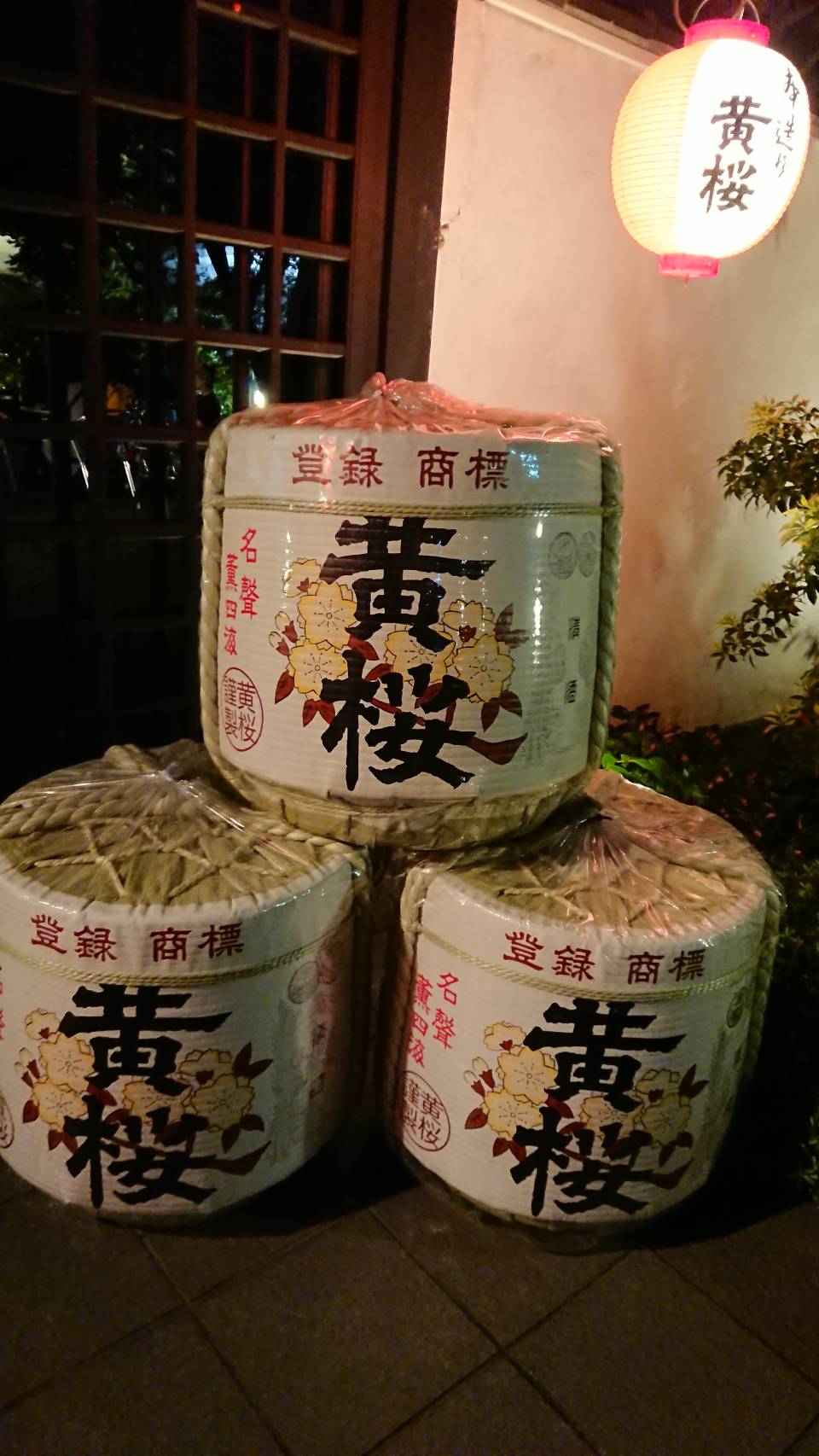 カッパカントリー（京都市/京料理）