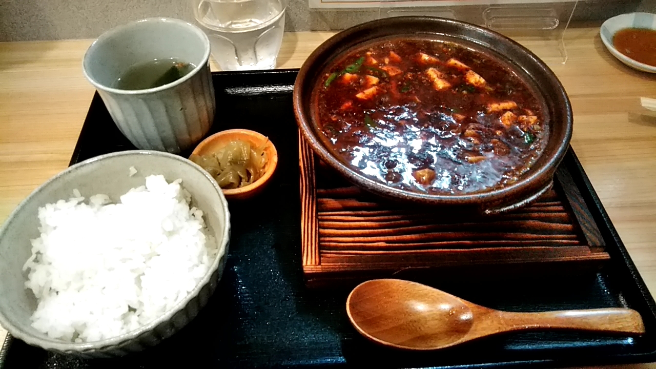 花梨麻婆酒家(かりんまーぼーしゅか)（堺市堺区／麻婆豆腐専門店）