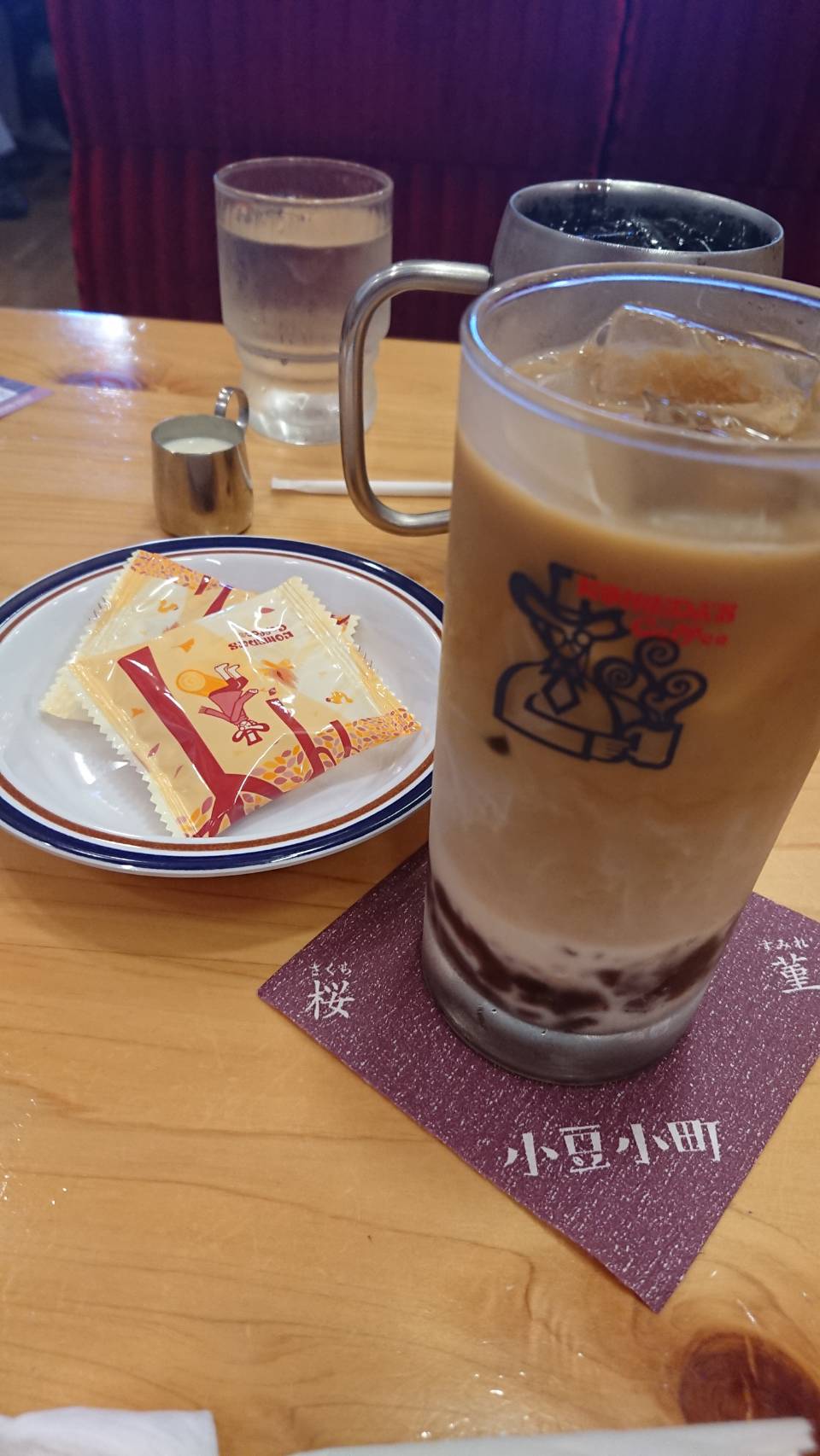 コメダ珈琲　城陽長池店（城陽市）