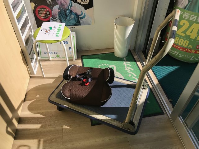 台車、チャイルドシート