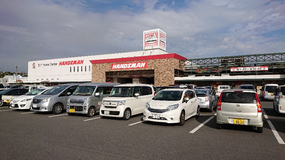 ハンズマンわさだ店（大分市）