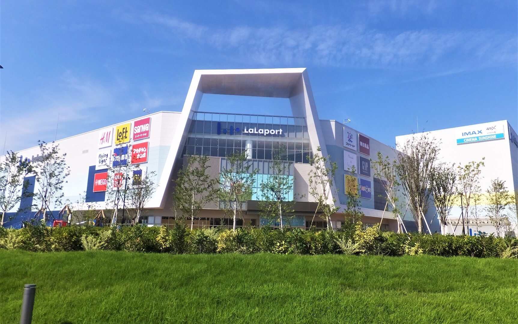 大型商業施設開設！ららぽーと沼津（沼津市）