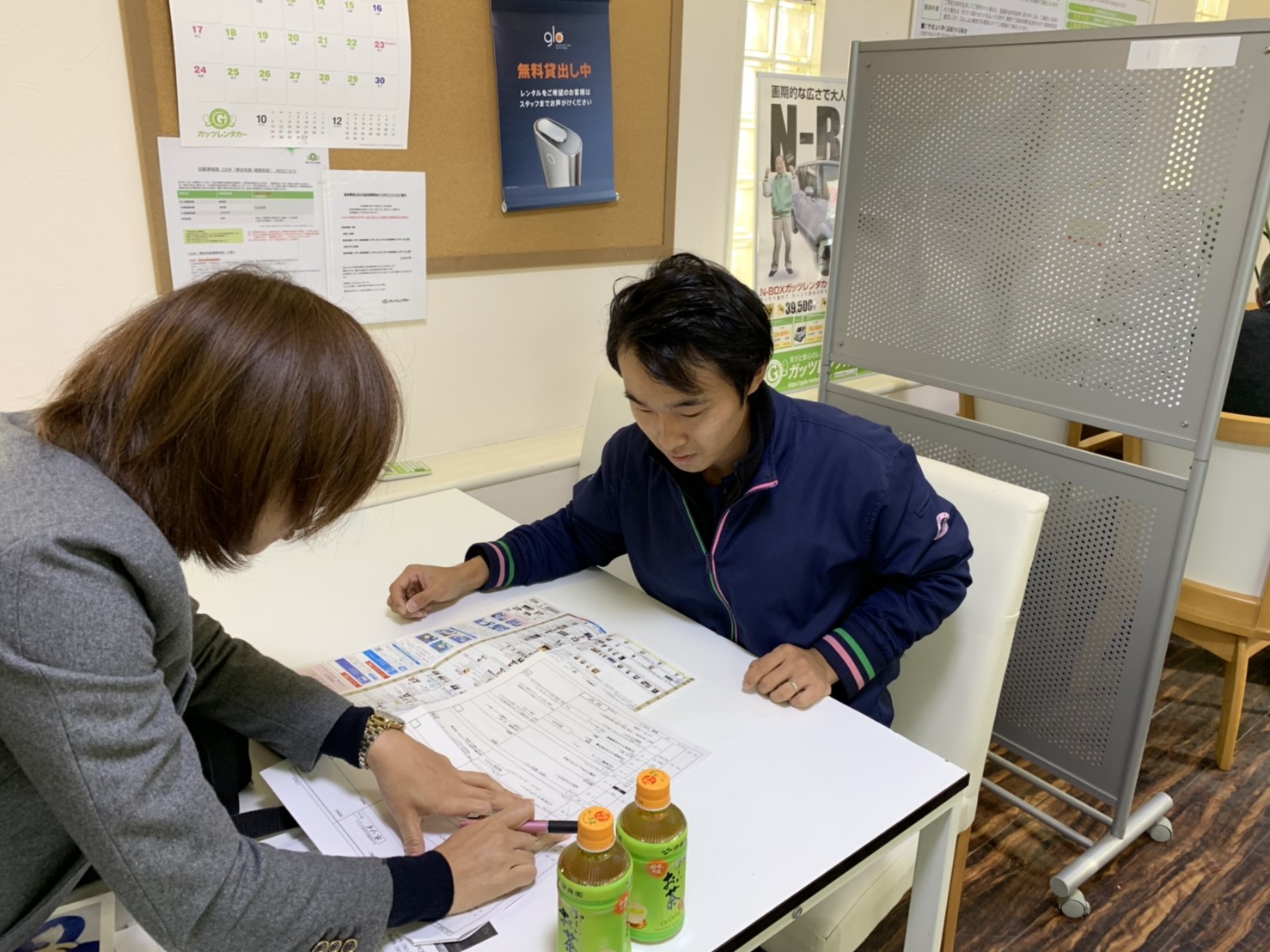 東海ラジオ　飛びこみマイク