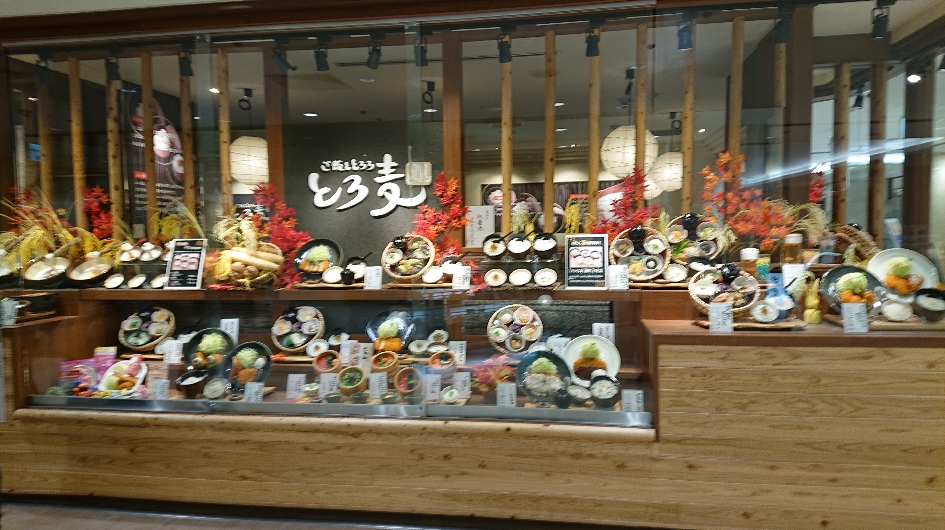 ご飯ととろろ～とろ麦（大分市／和食）