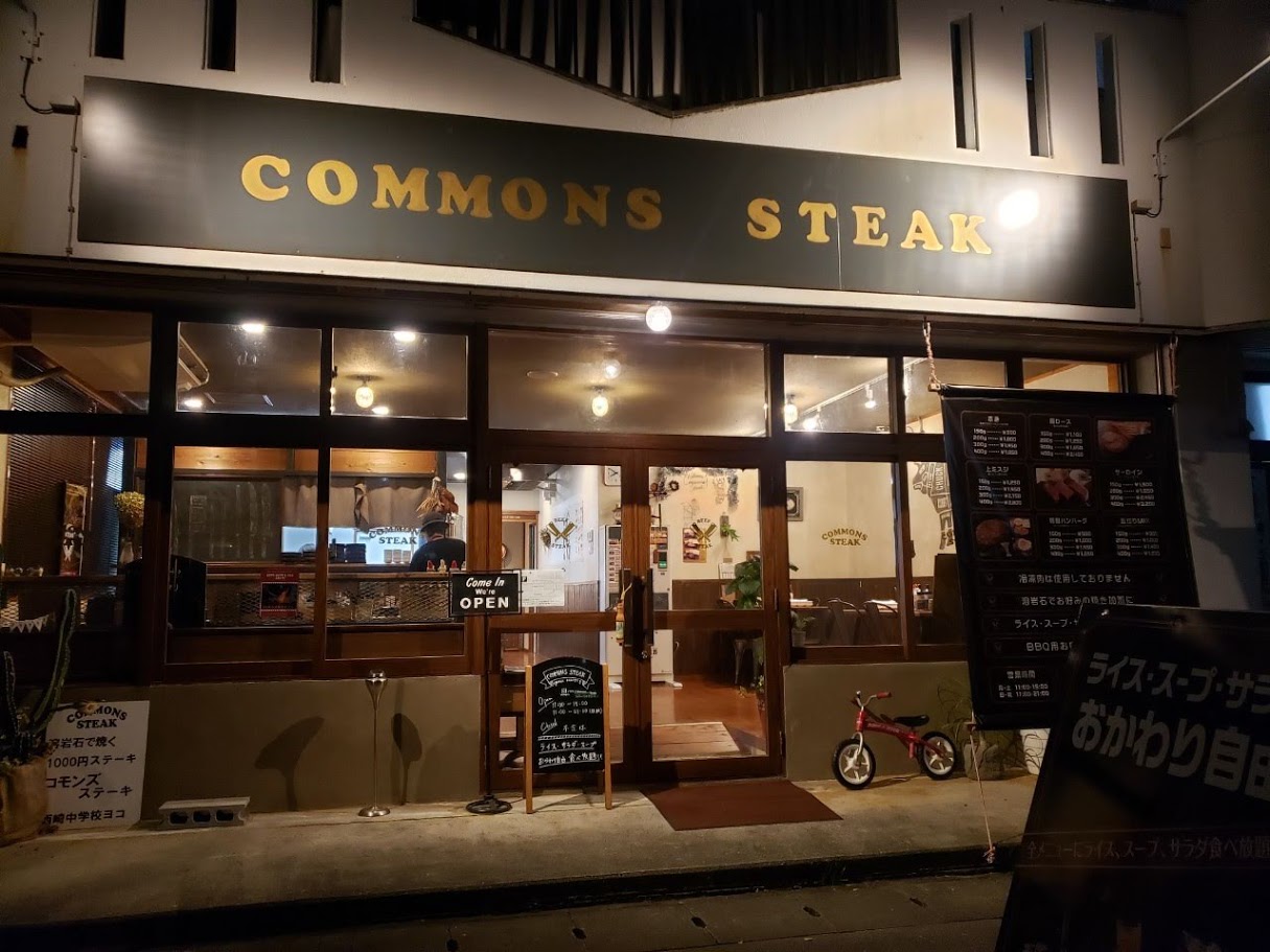 【那覇空港店】肉！おにぎり！そば！