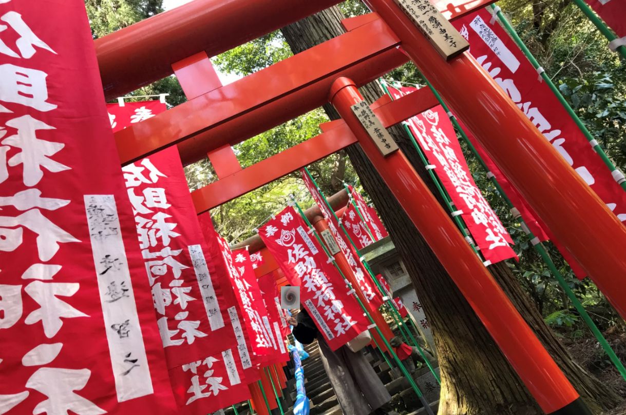 【小田原店】佐助稲荷神社（神奈川県鎌倉市）