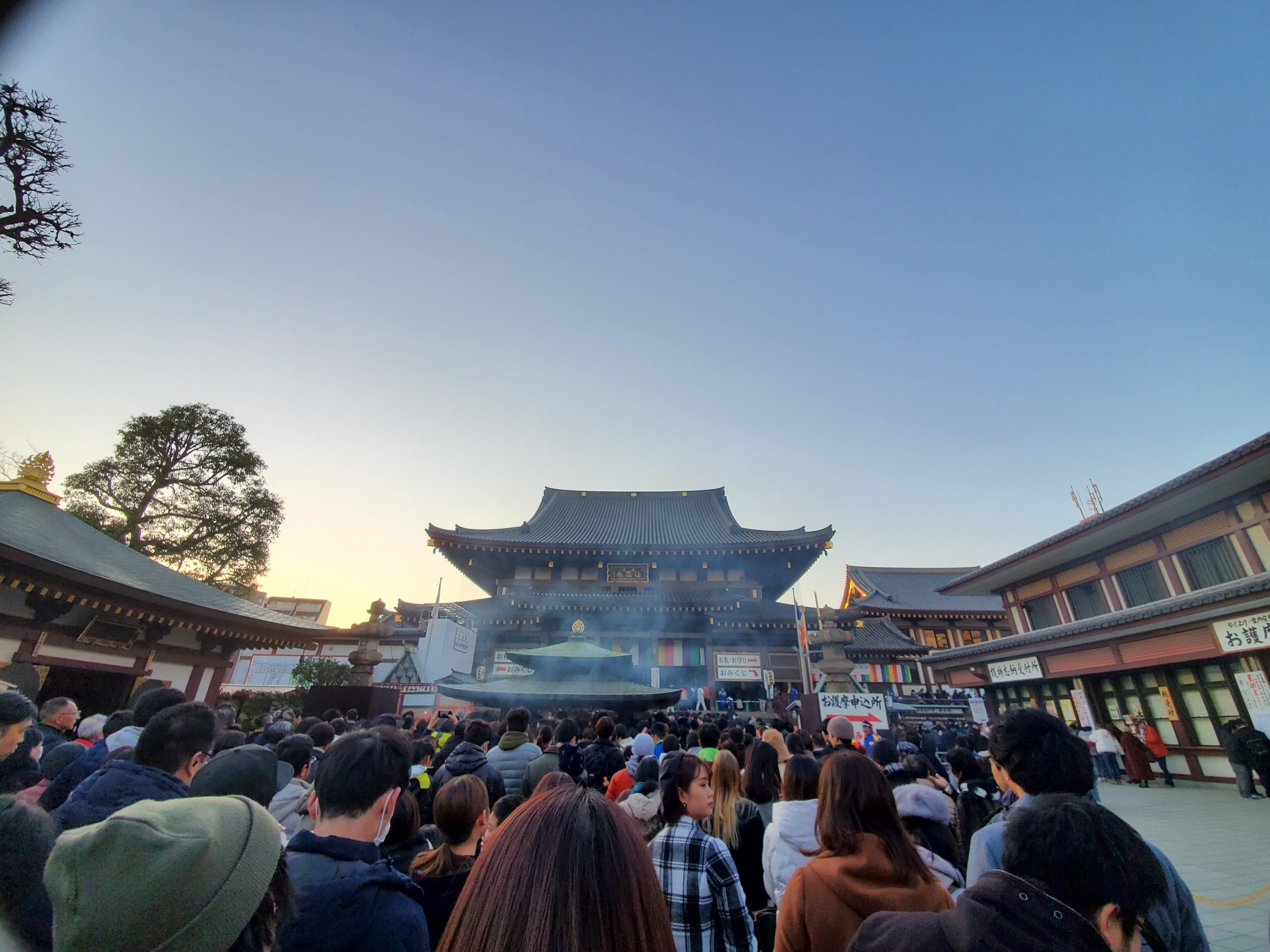 川崎大師（川崎/お寺）