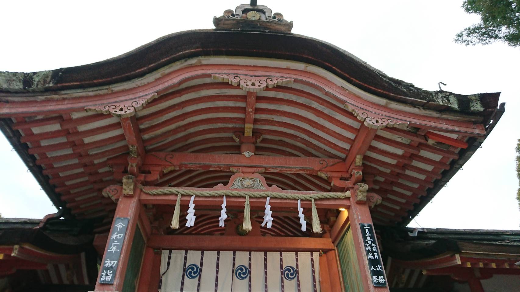 【枚方店】石清水八幡宮（八幡市）