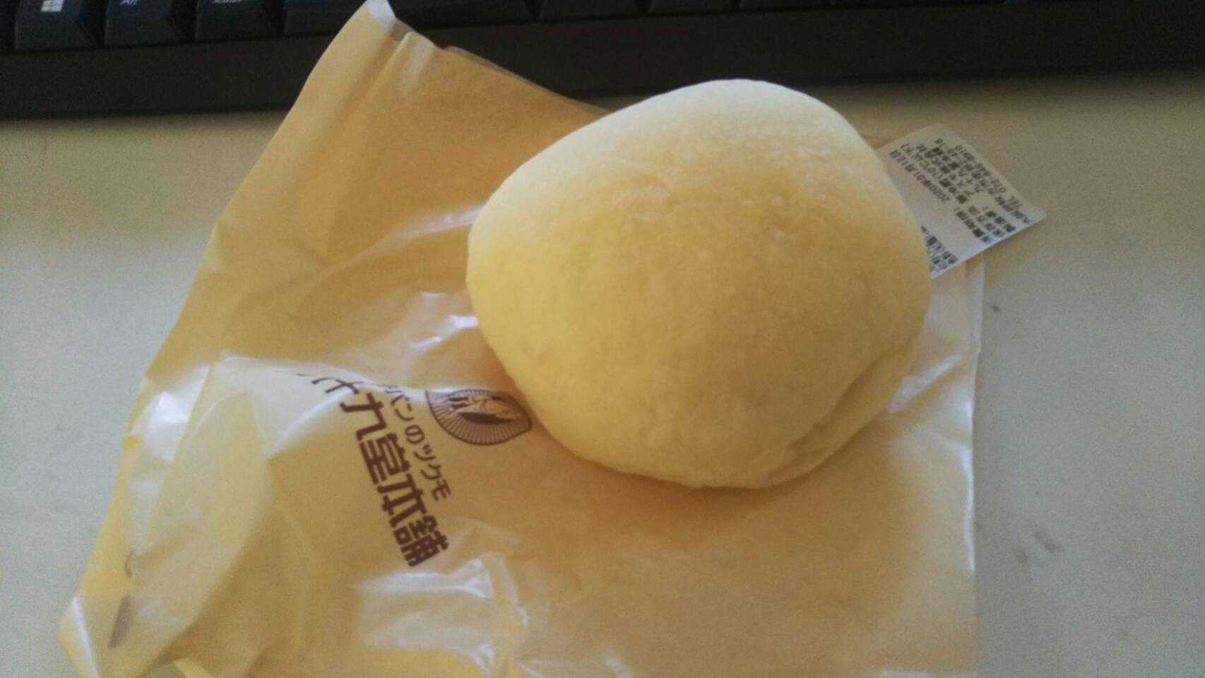 【枚方店】ガッツレンタカー枚方店のご近所さんシリーズその①