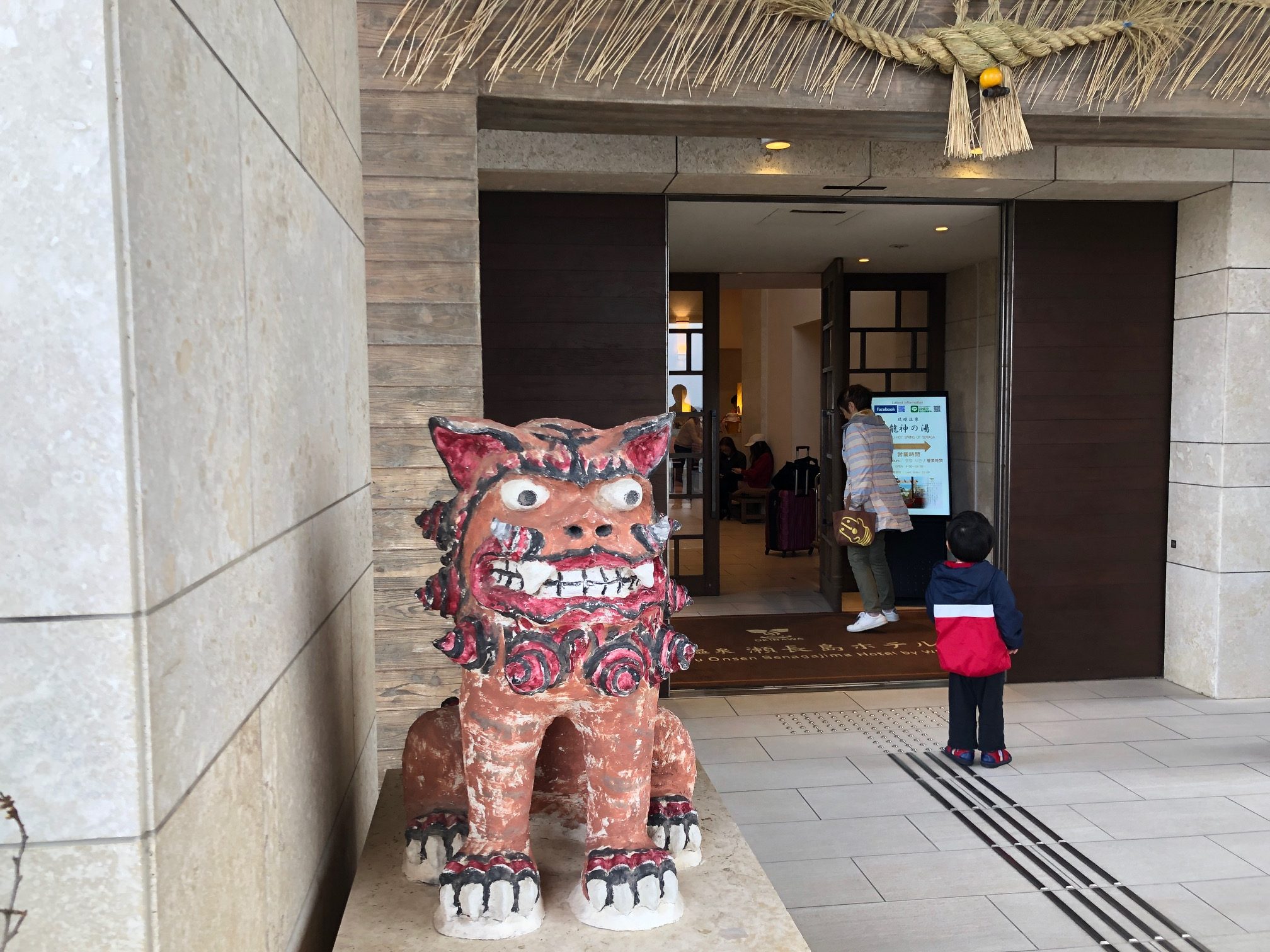 【那覇空港店】沖縄　瀬長島　海老！ステーキ♪