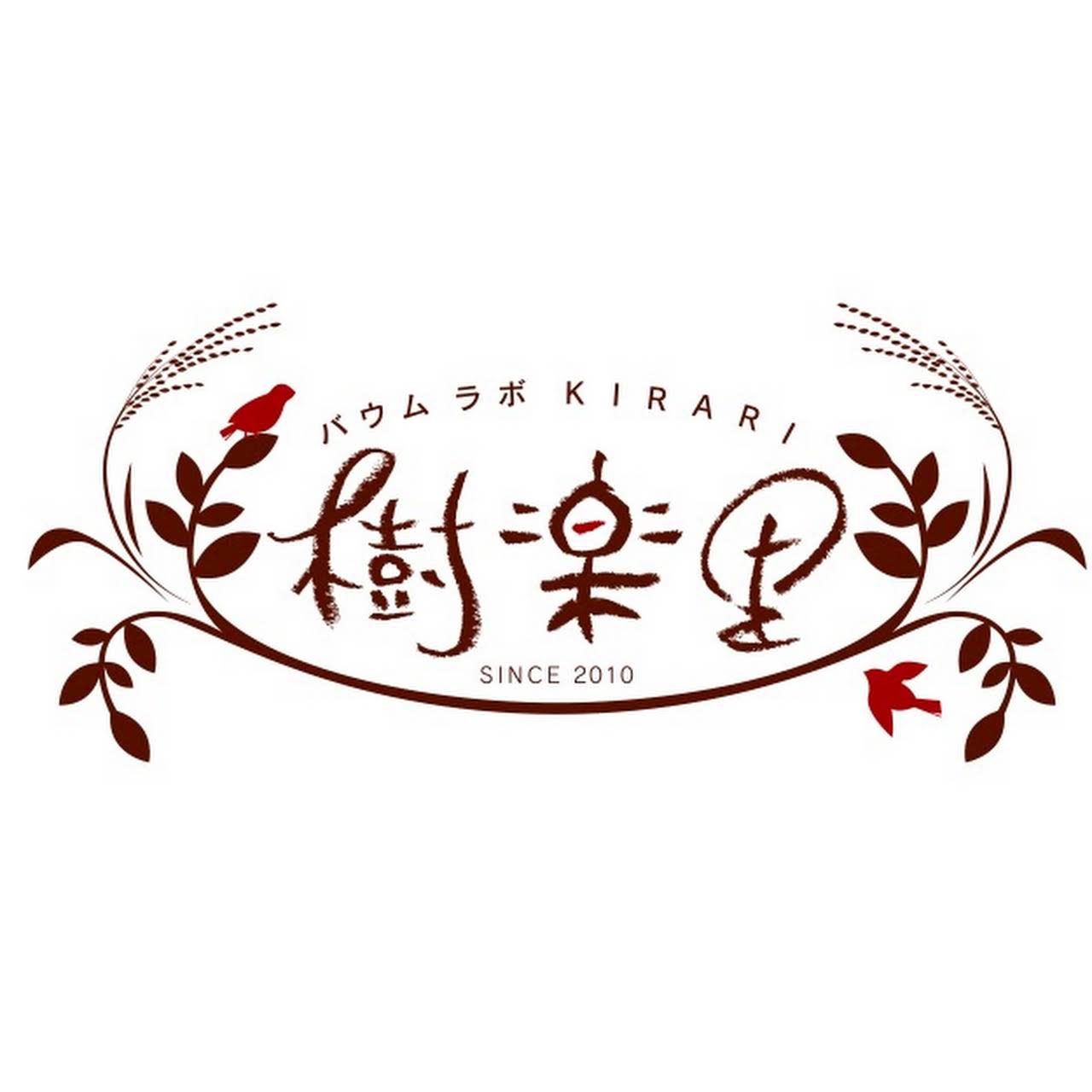 【郡山駅前店】バウムラボ