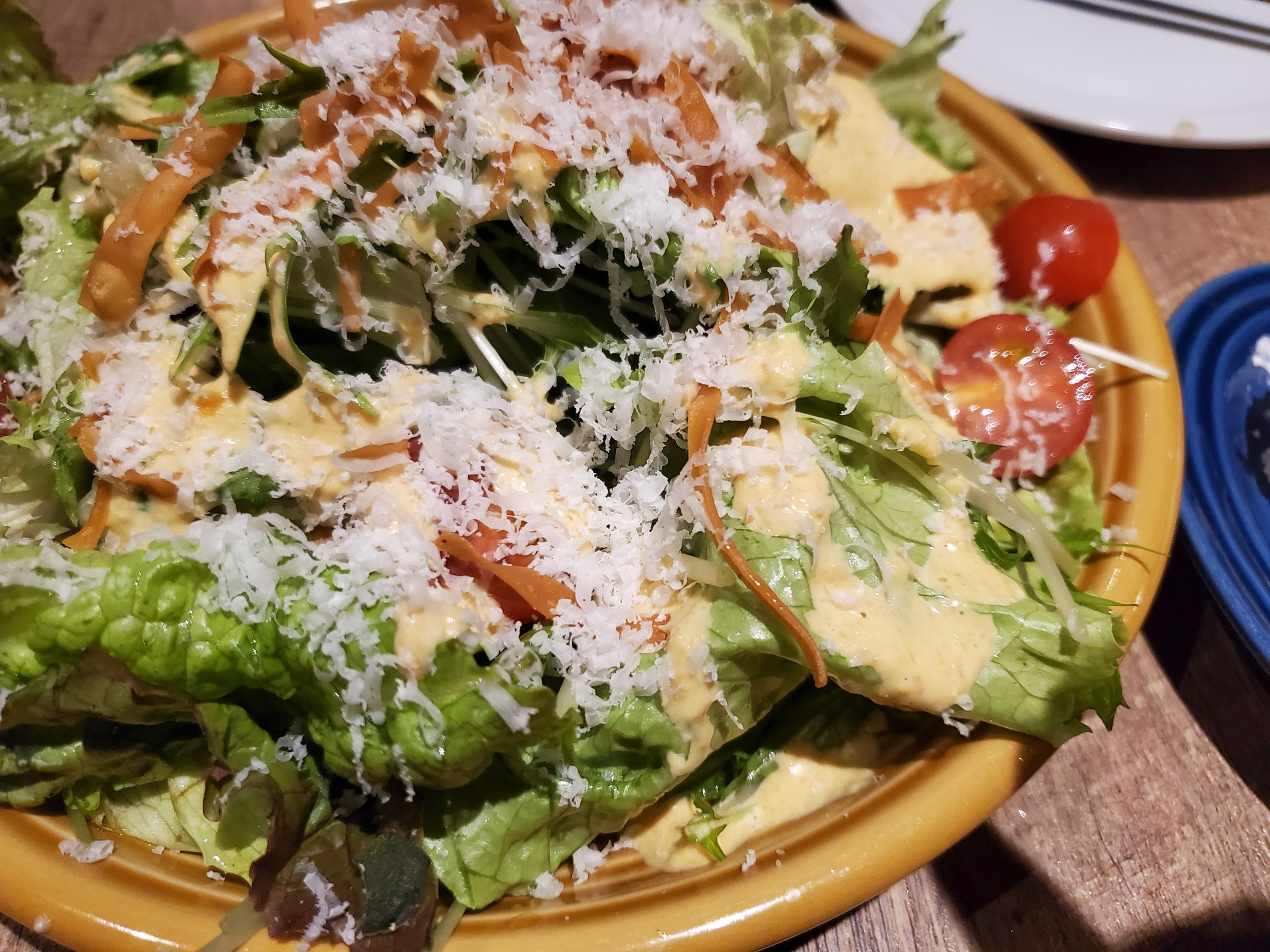 ESORA（エソラ）/川崎