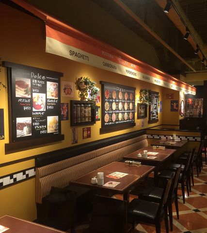 【大阪高槻店】