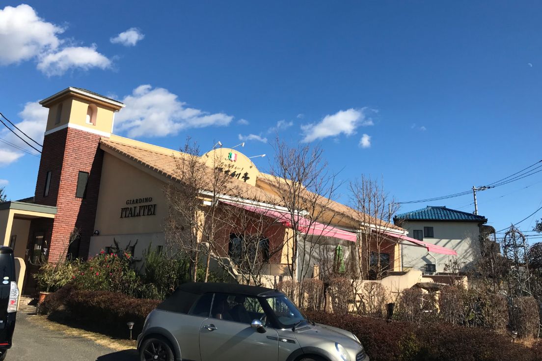 【鎌ヶ谷店】伊太利亭（野田市/イタリアン）