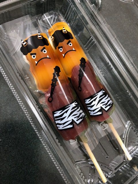 【新前橋駅前店】節分