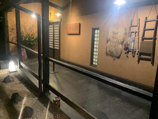 【小田原店】箱根湯寮（箱根湯本/温泉）