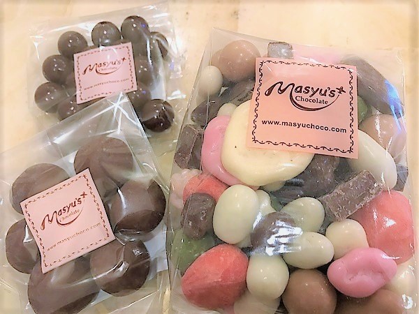 【伊丹店】マシューのチョコレート工場　直売所（兵庫県伊丹市）