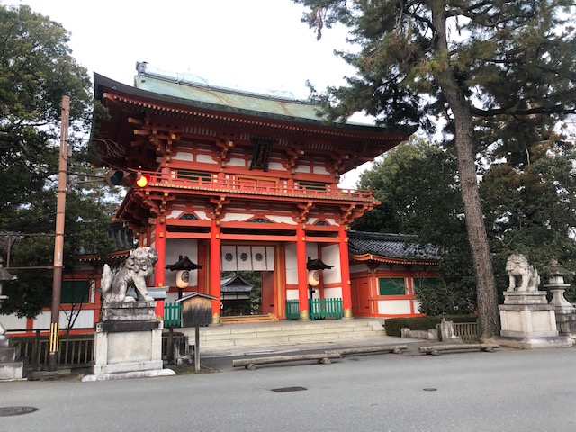 今宮神社