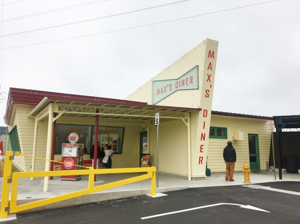 【静岡県/掛川】オープンしたての絶品ハンバーガー