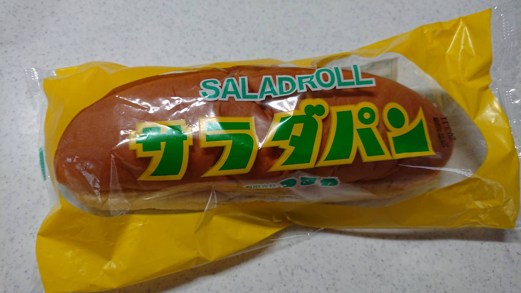 【枚方店】つるやパン　(滋賀県）