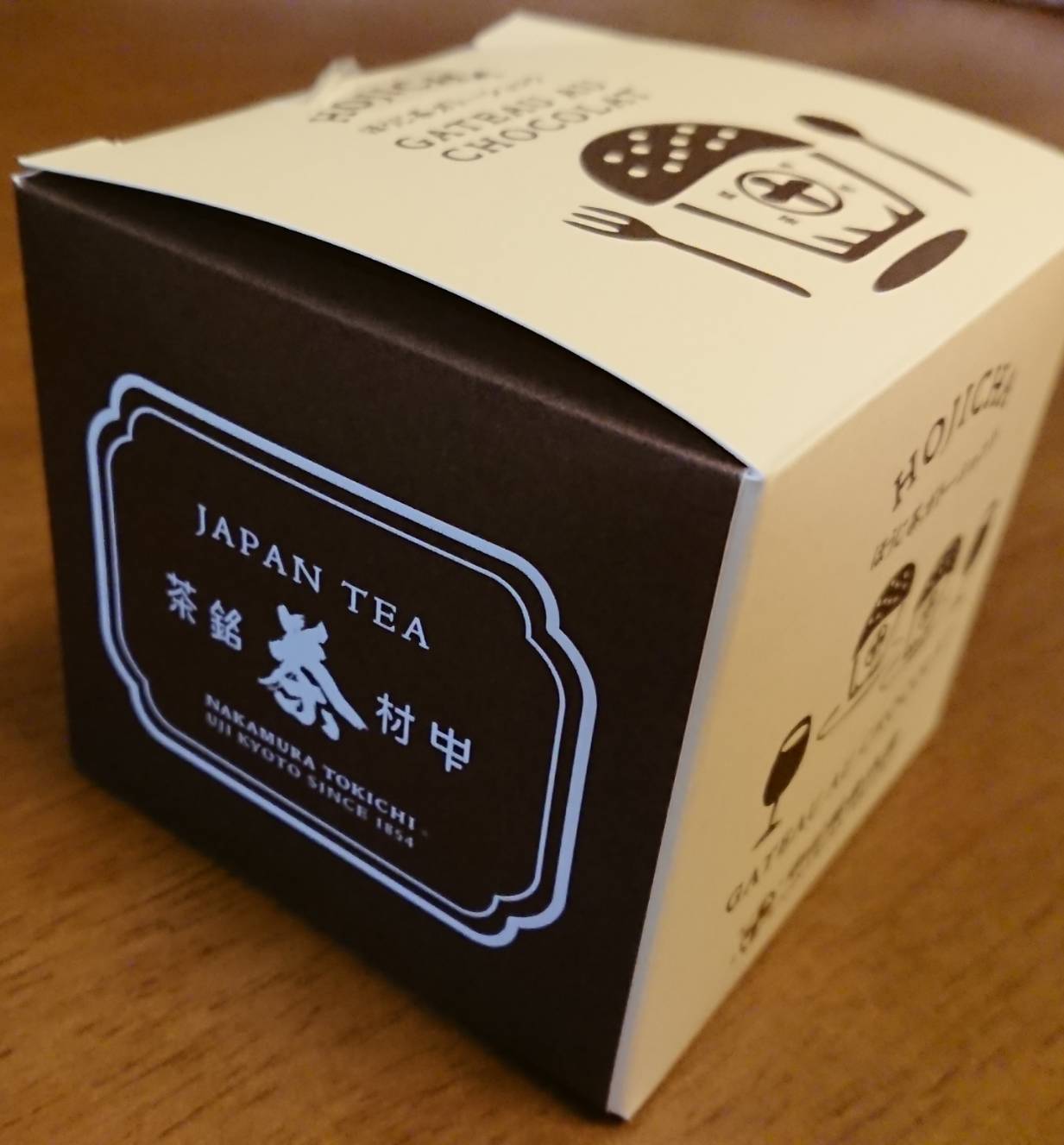 【枚方店】中村藤吉の噂の商品買ってきました♬　(宇治市）