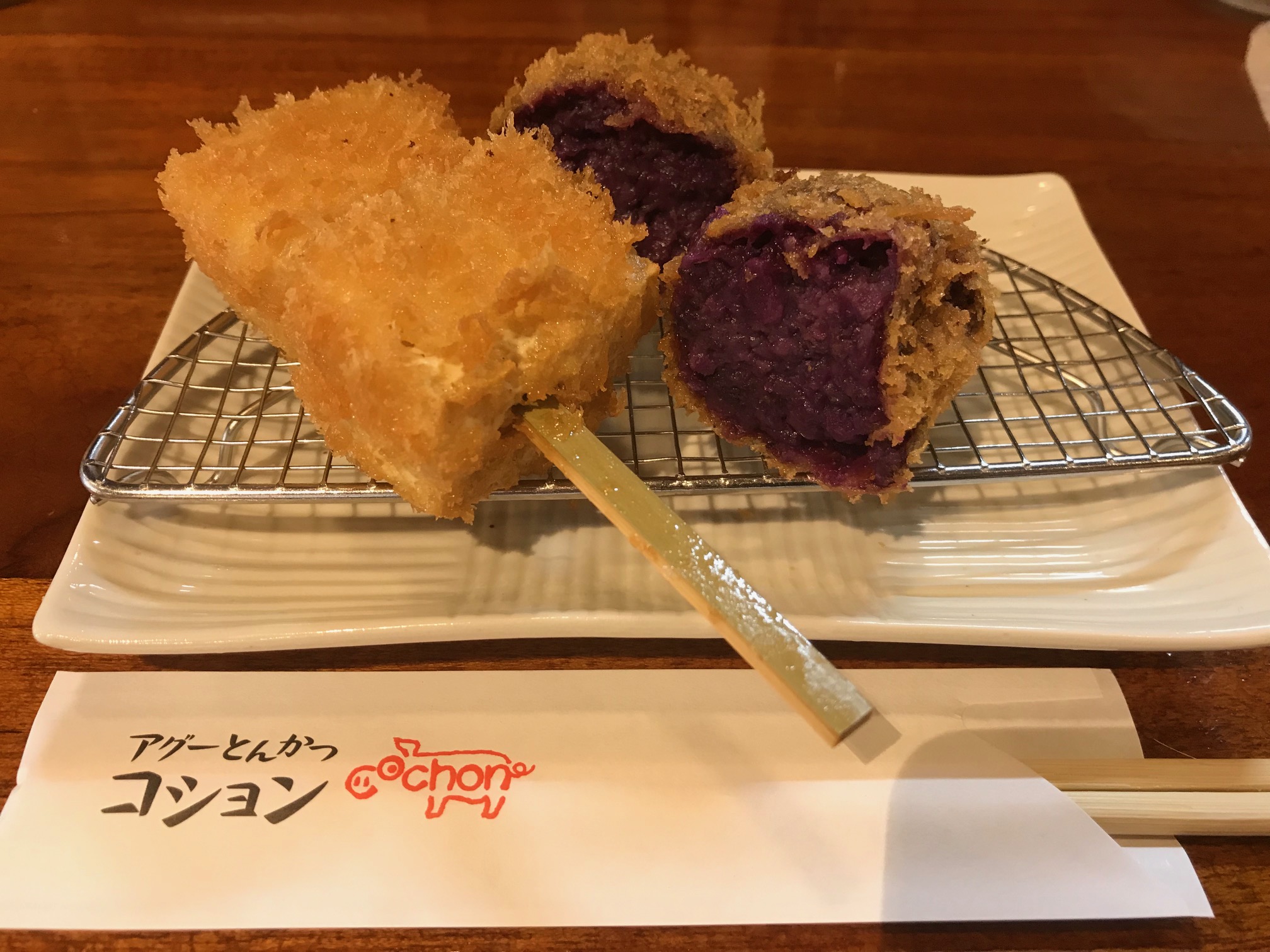 【小田原店】アグーとんかつコション（沖縄県那覇市）